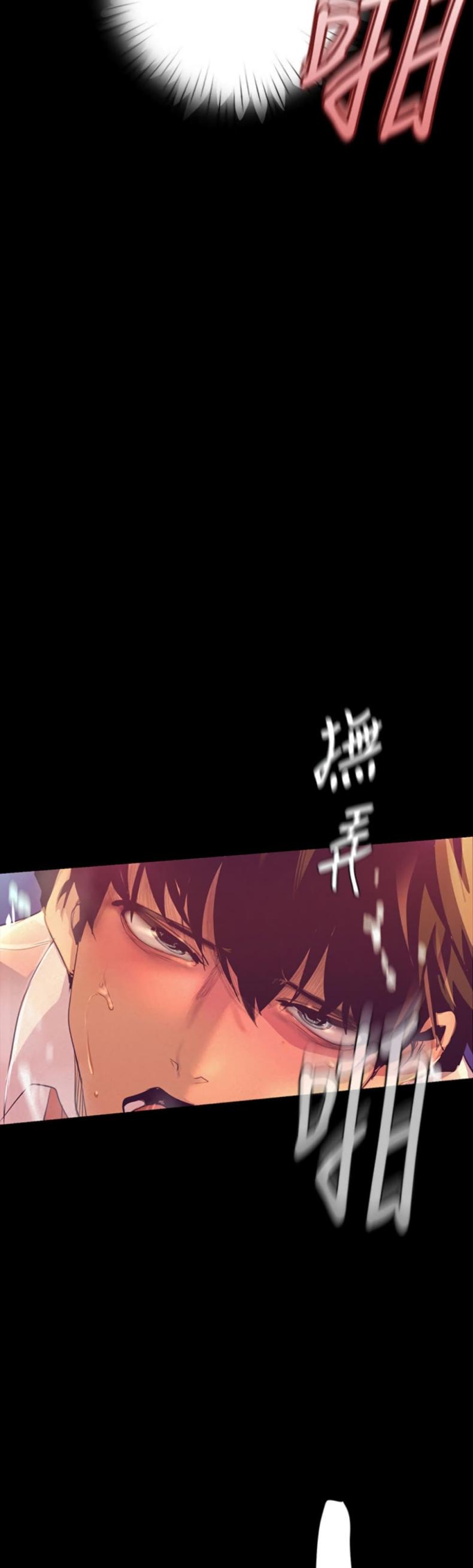 page-42
