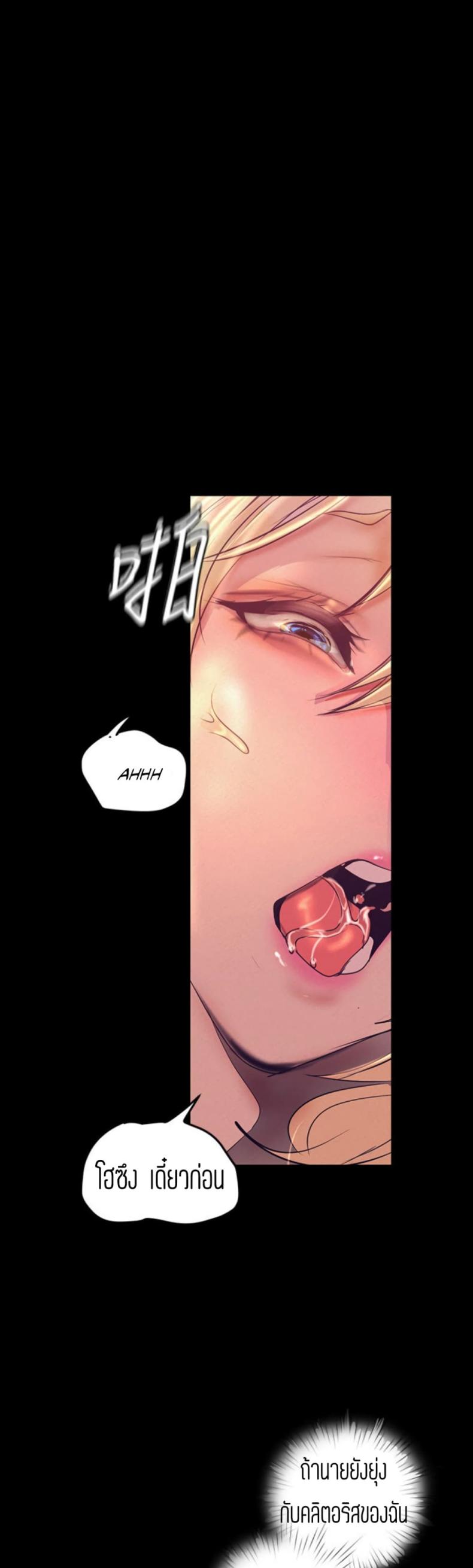 page-39