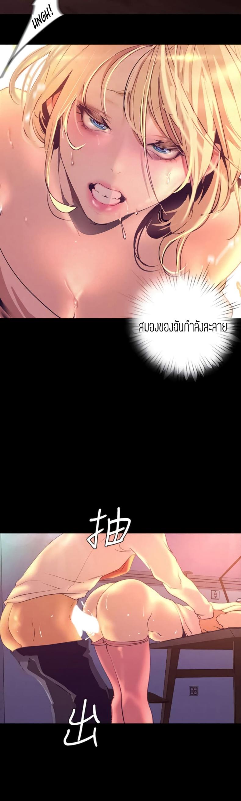page-4