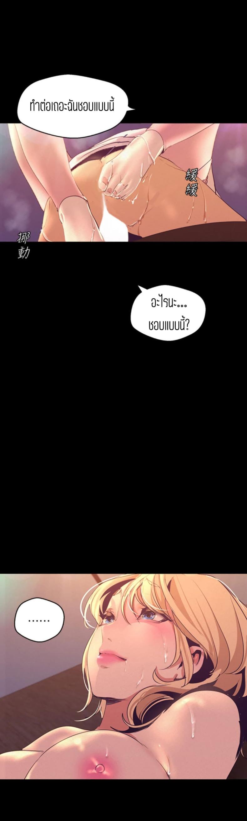 page-32