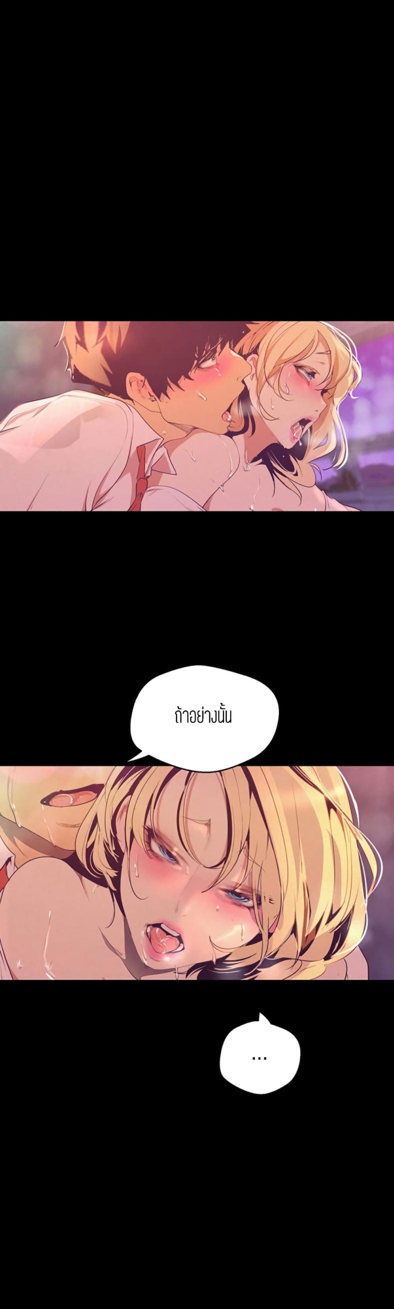 page-15
