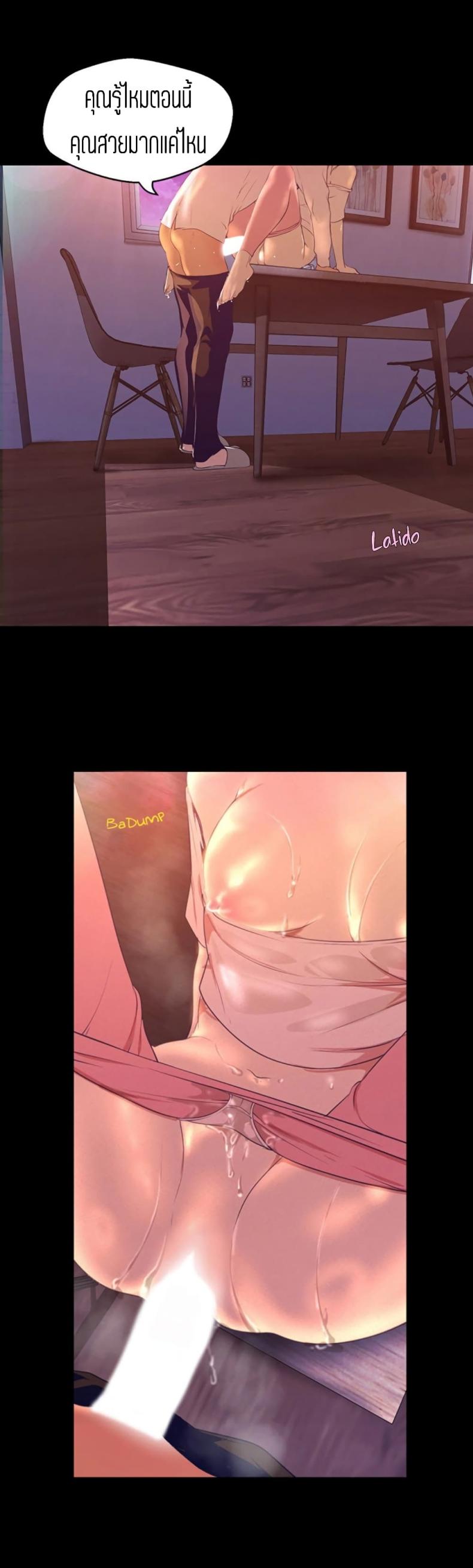 page-18