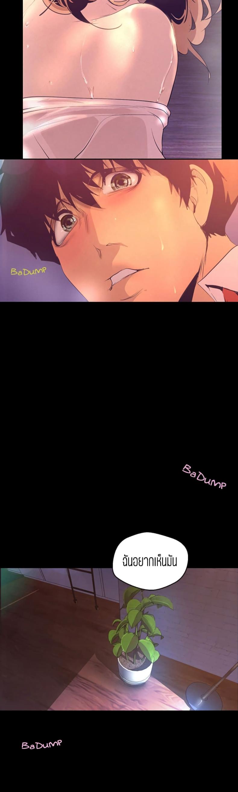 page-17