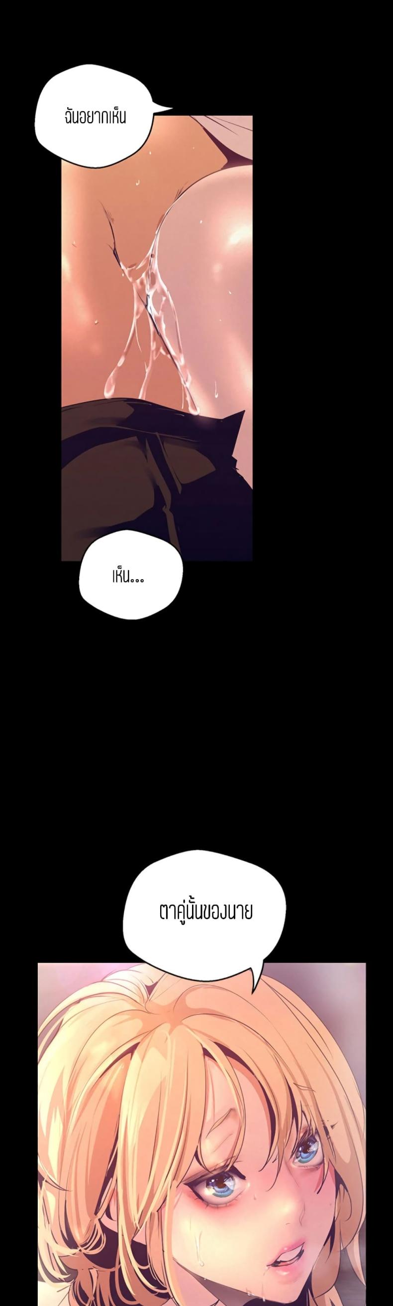 page-16