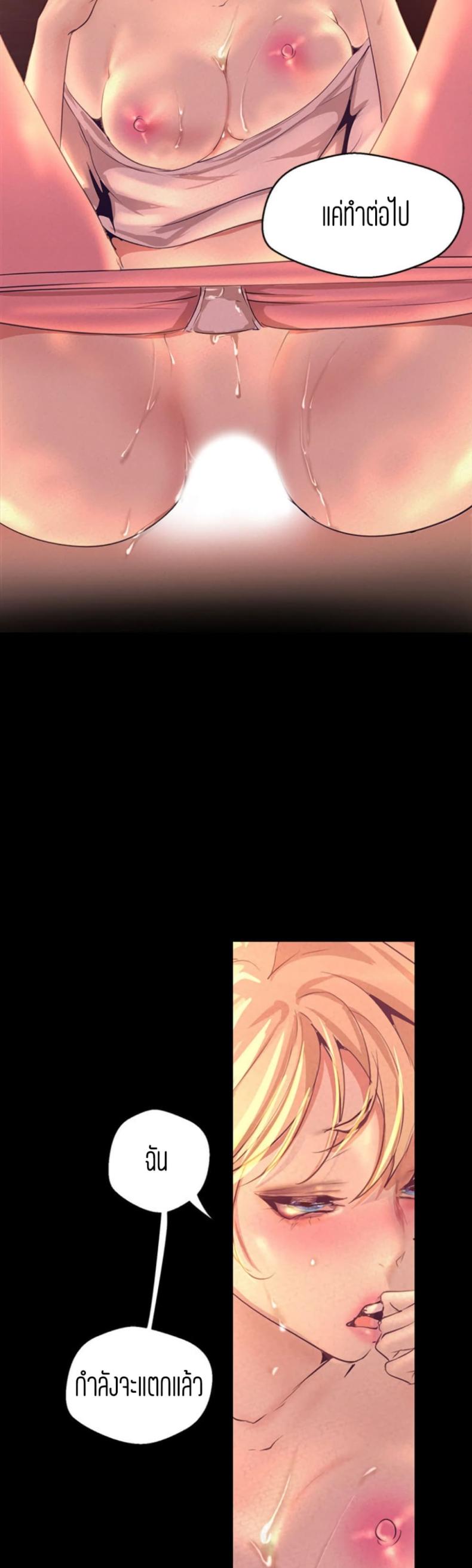 page-35