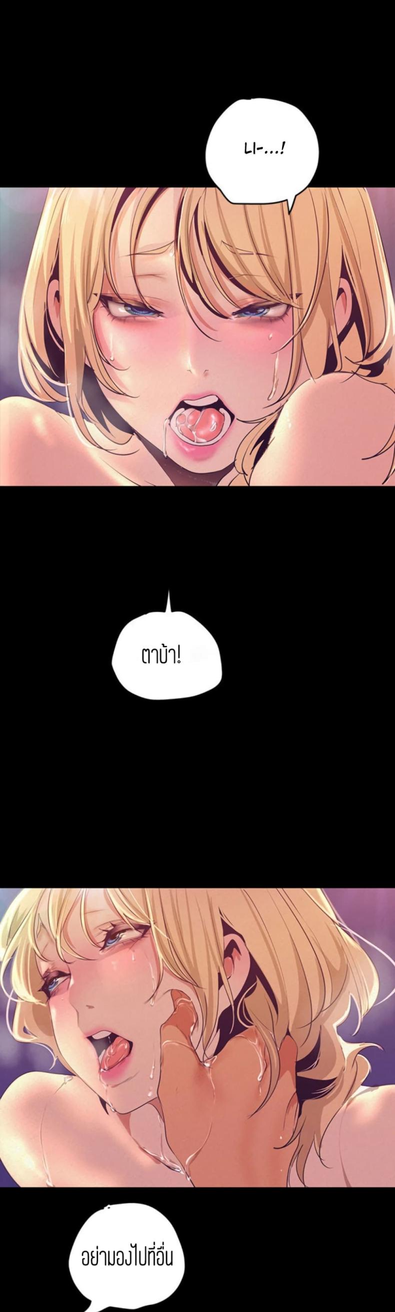 page-20