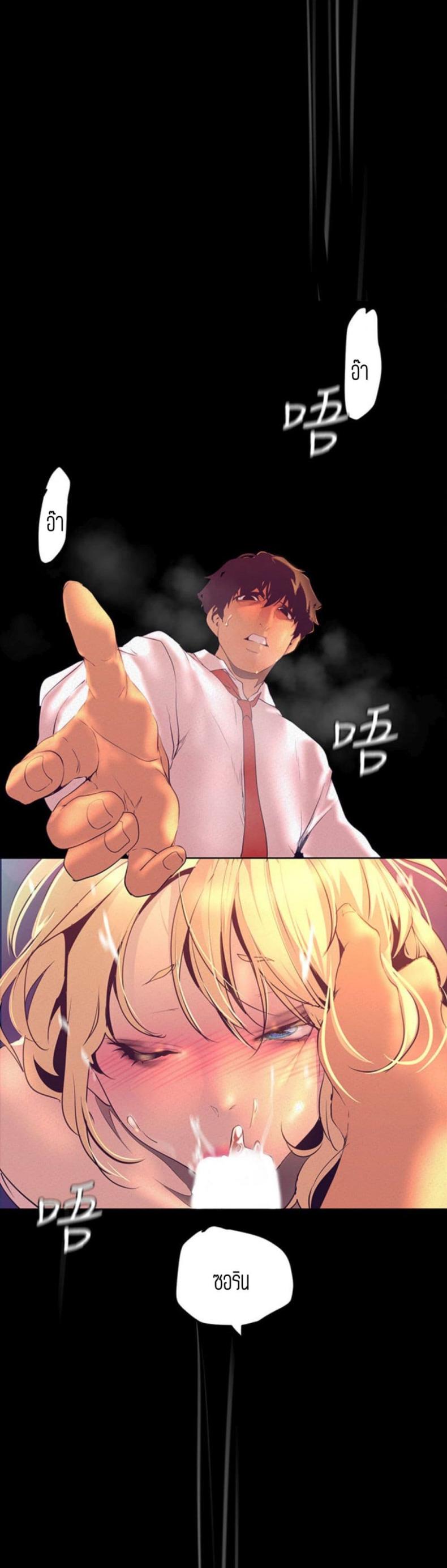 page-31