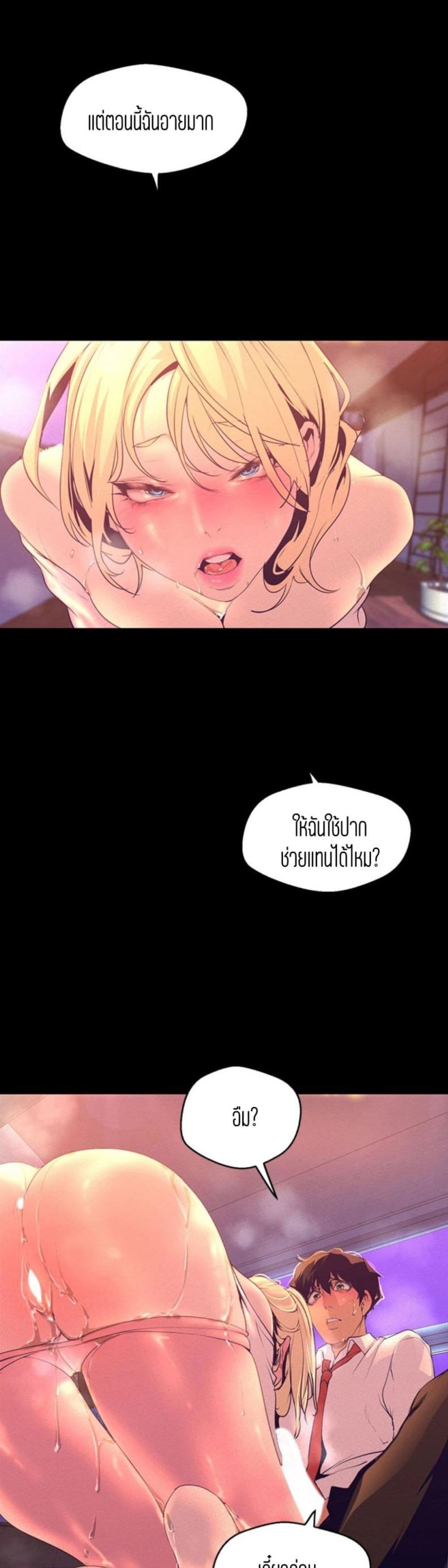page-21