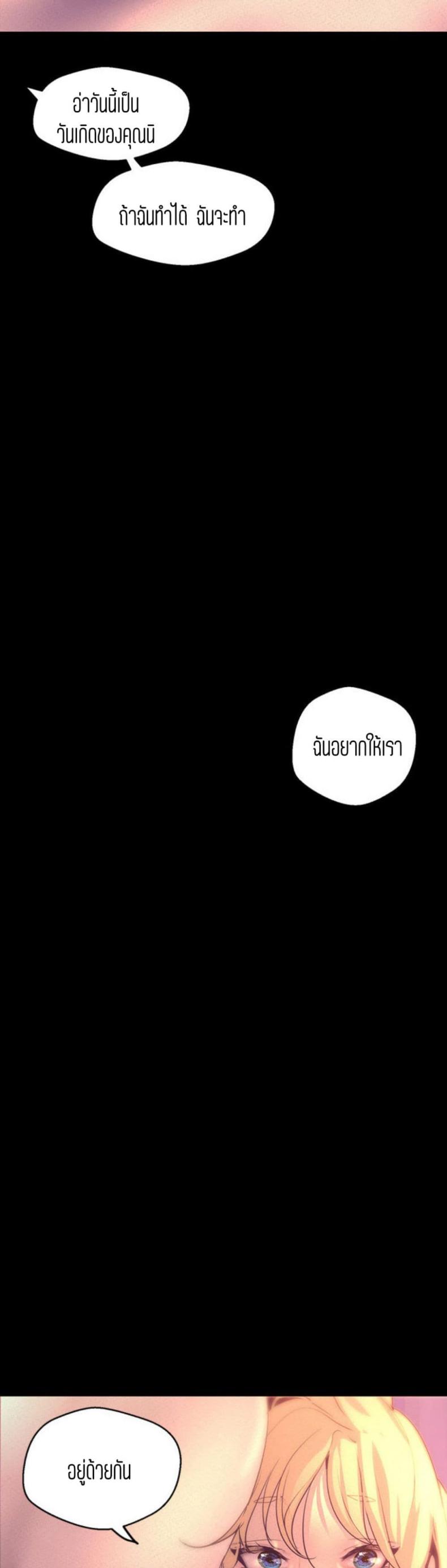 page-48