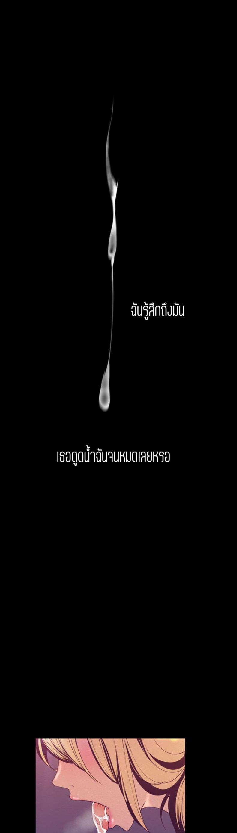 page-40
