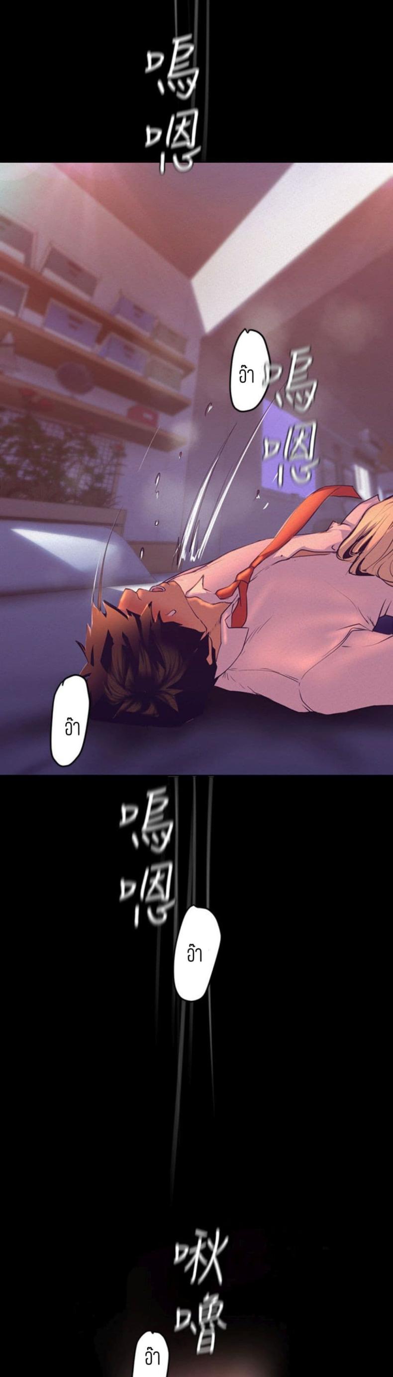 page-32