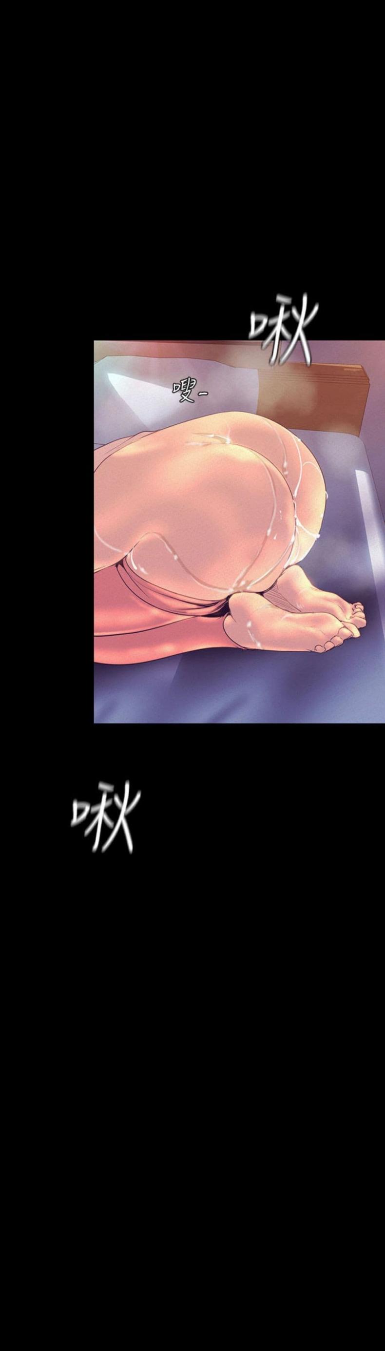 page-28