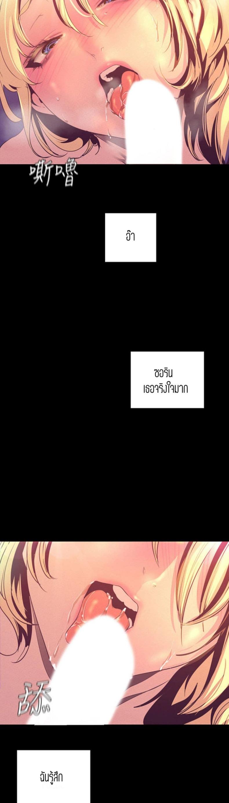 page-25