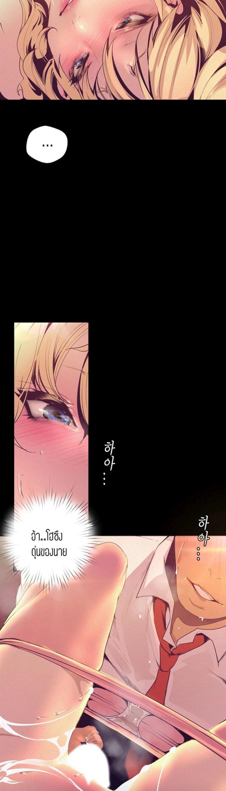 page-18