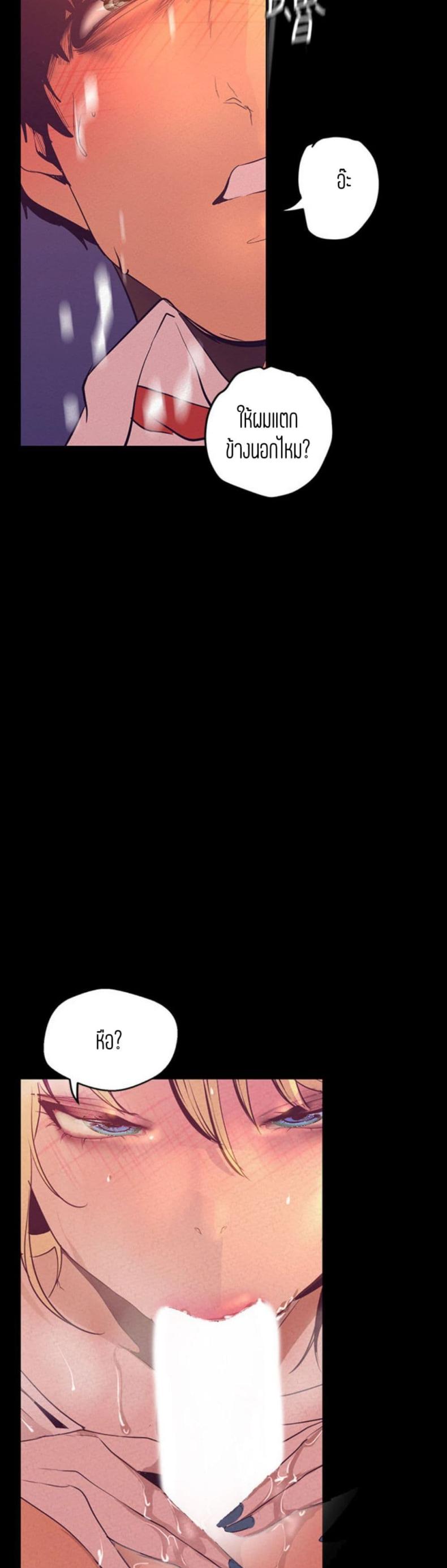 page-34