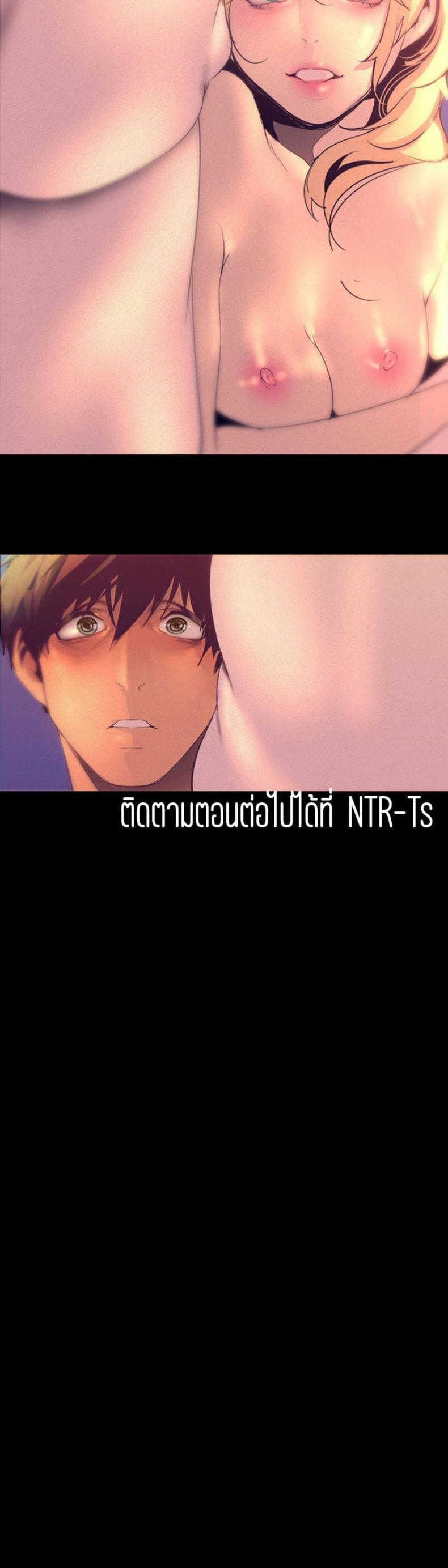 page-49