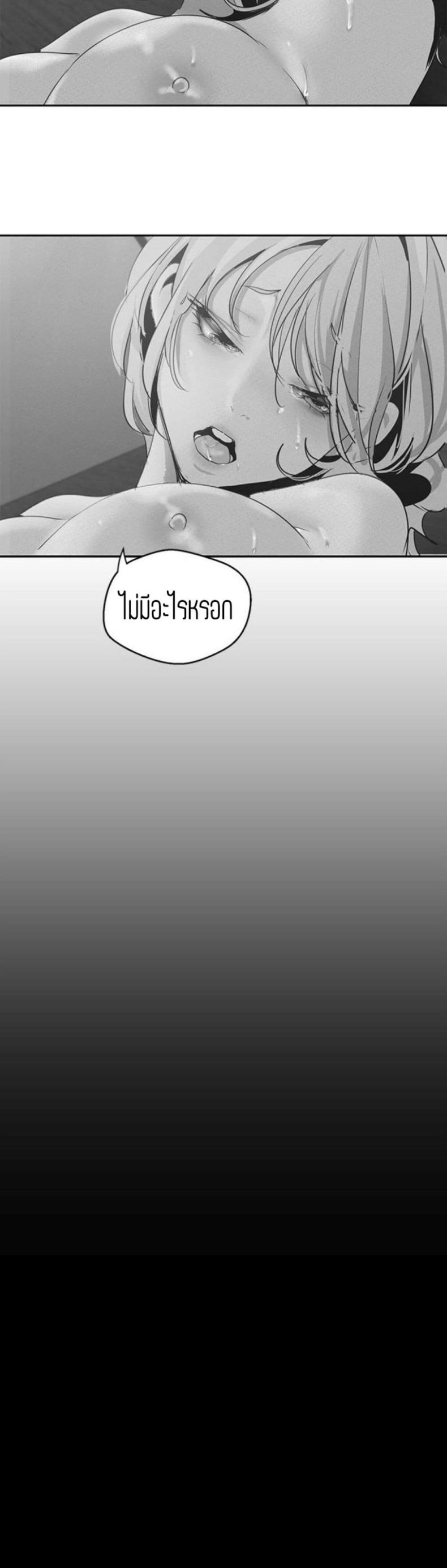 page-46