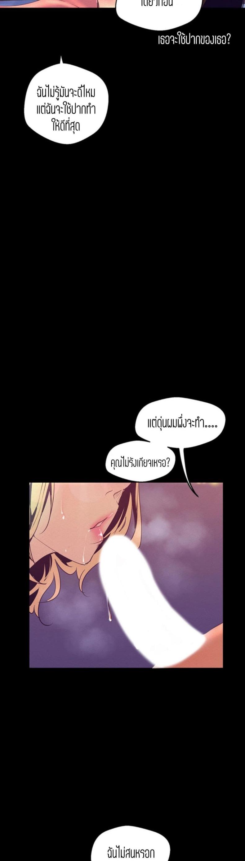 page-22