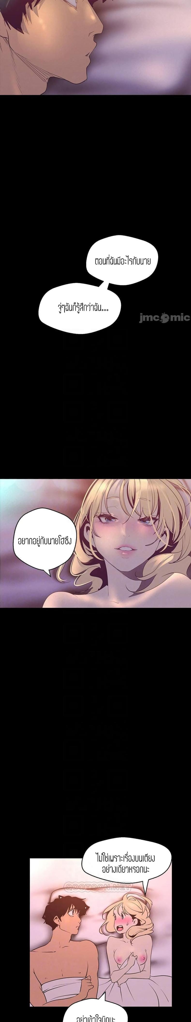 page-15