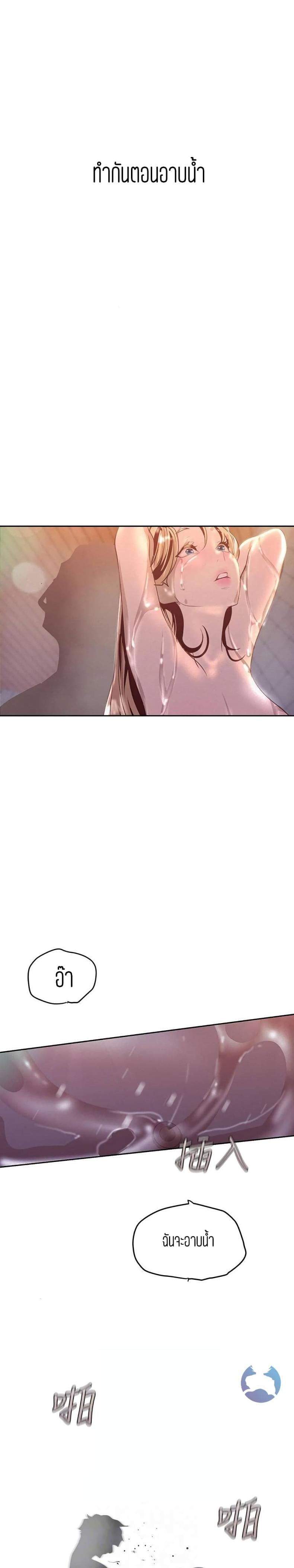 page-13