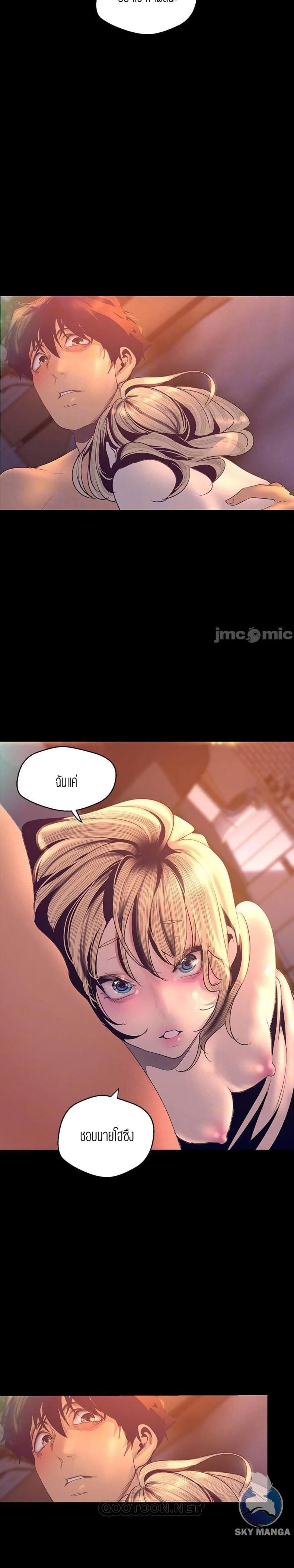 page-16