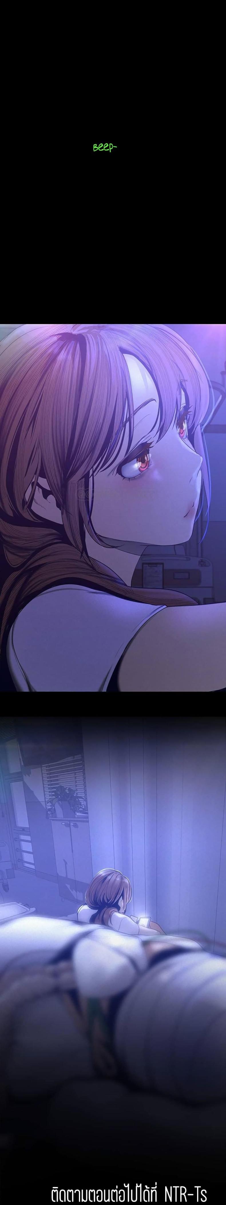 page-29