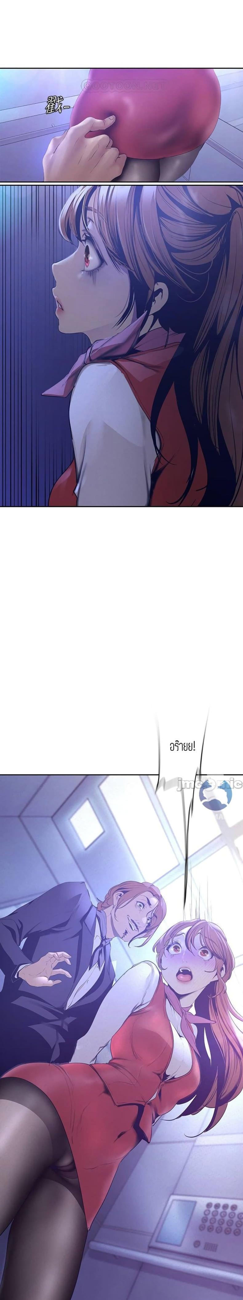 page-22