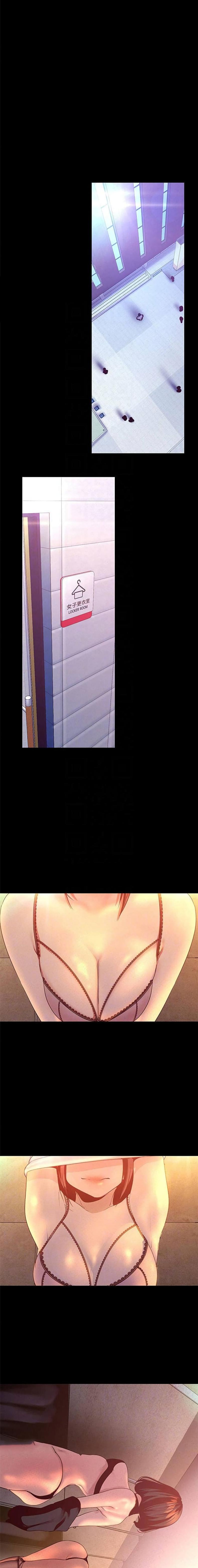 page-7