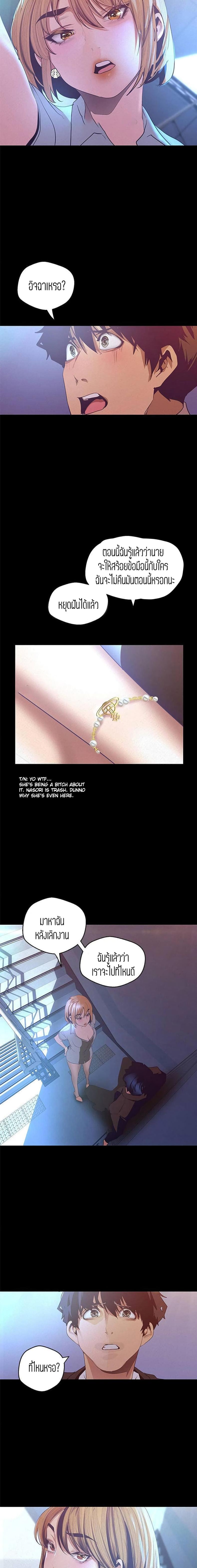 page-19