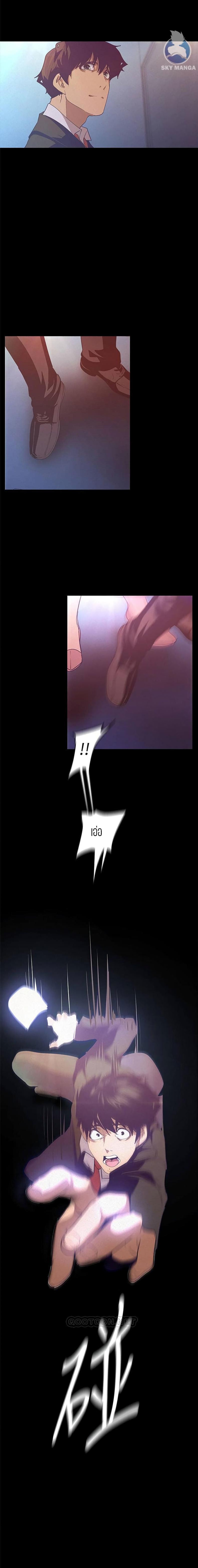 page-17