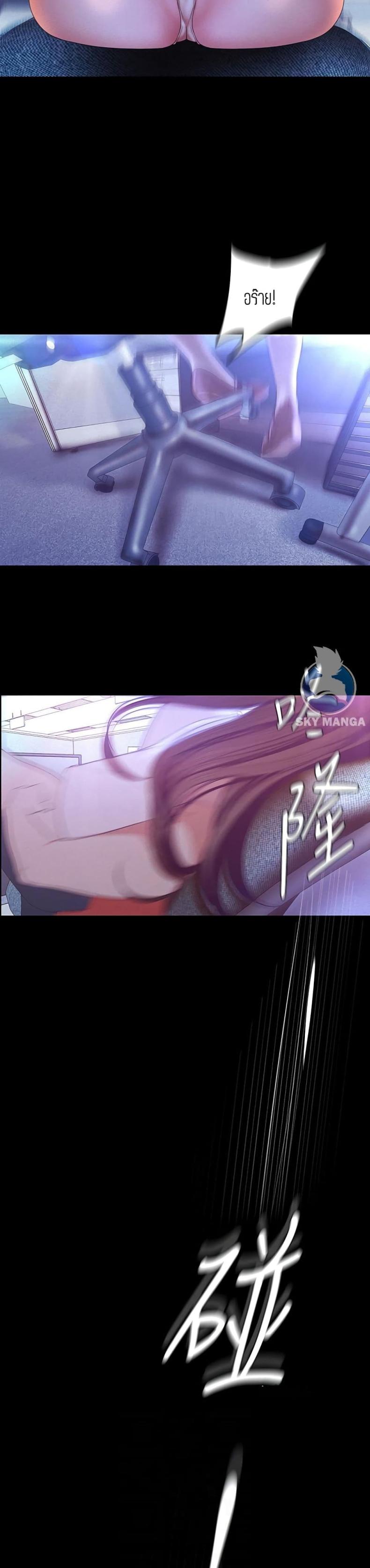 page-11