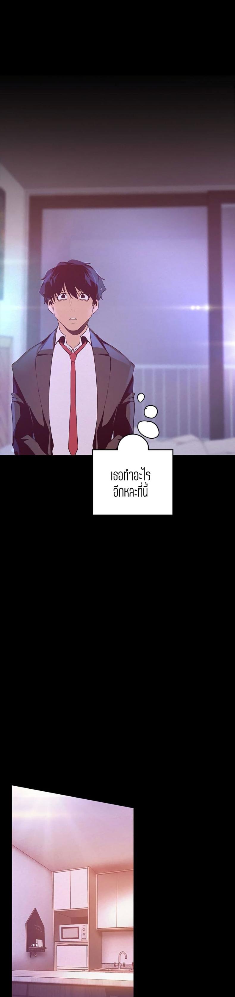 page-37