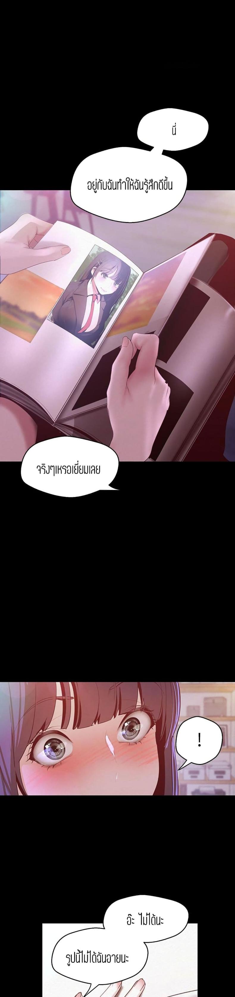 page-32