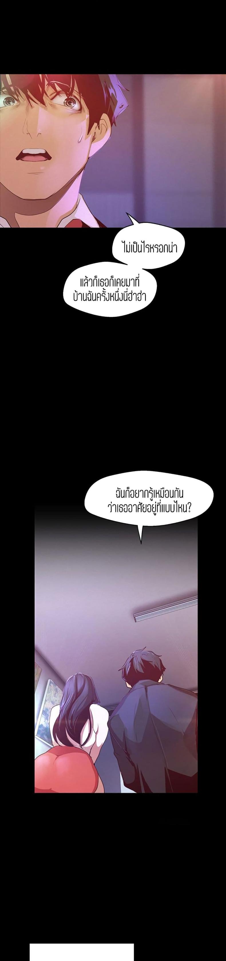 page-28