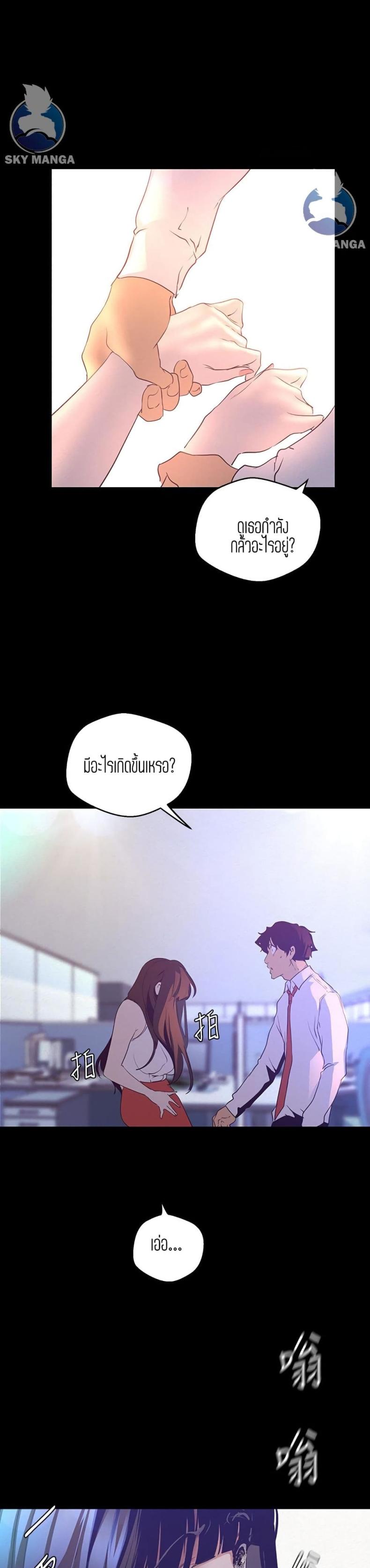 page-15