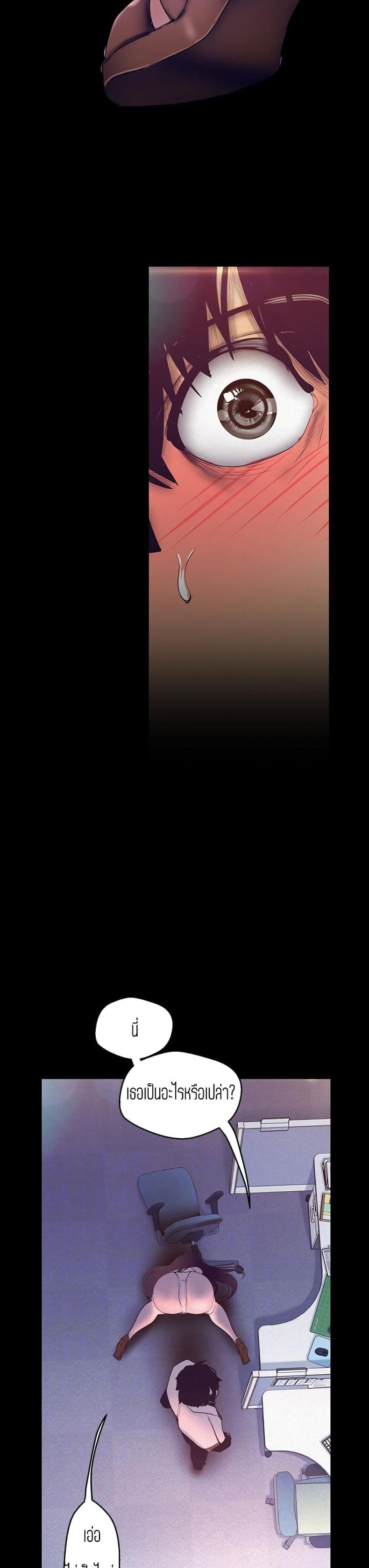 page-13