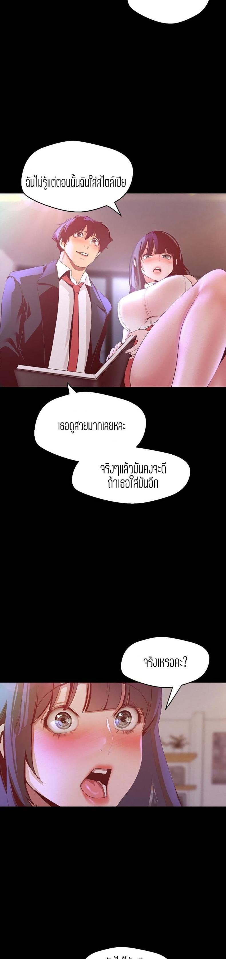 page-34