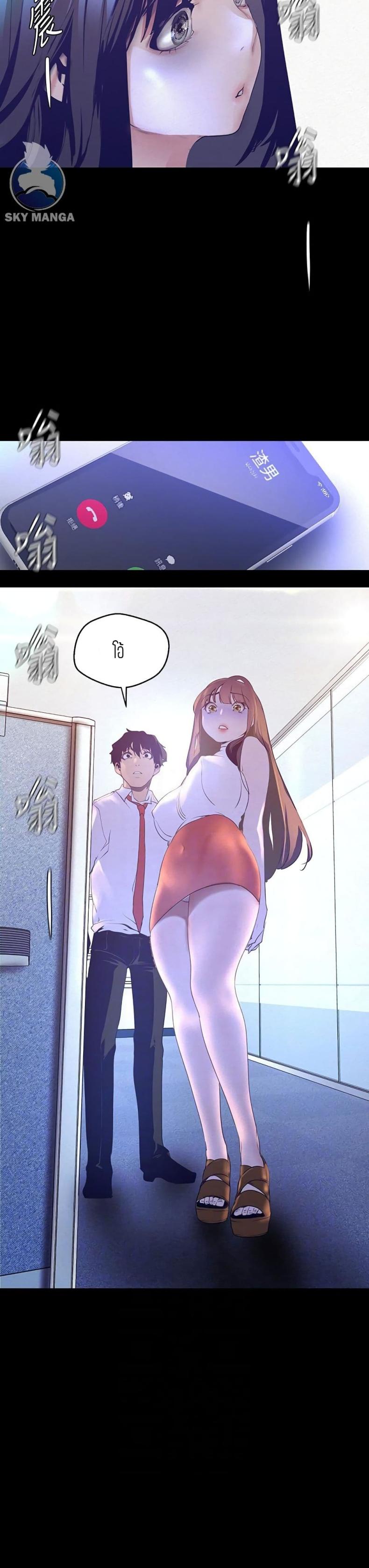 page-16