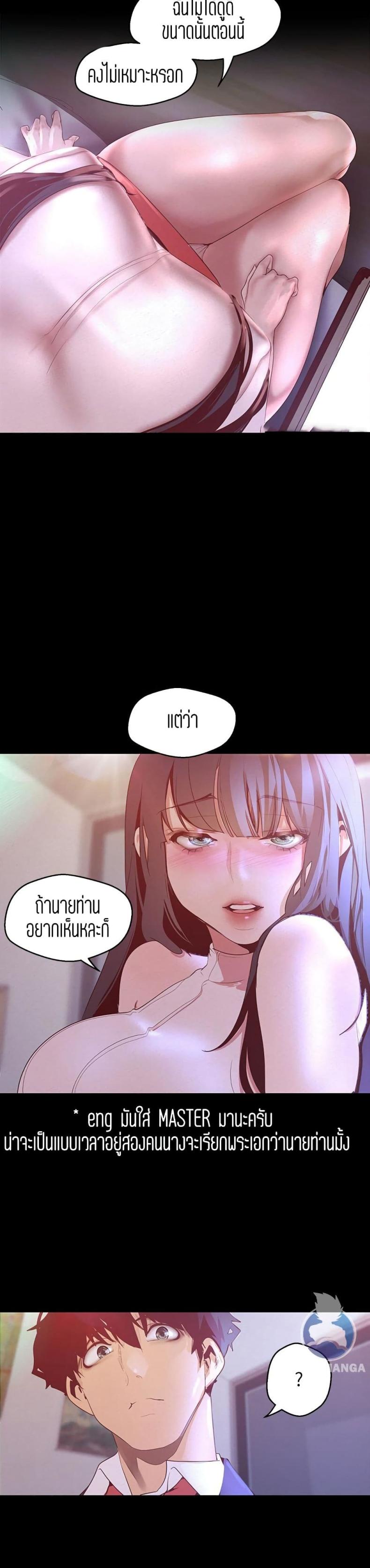 page-35