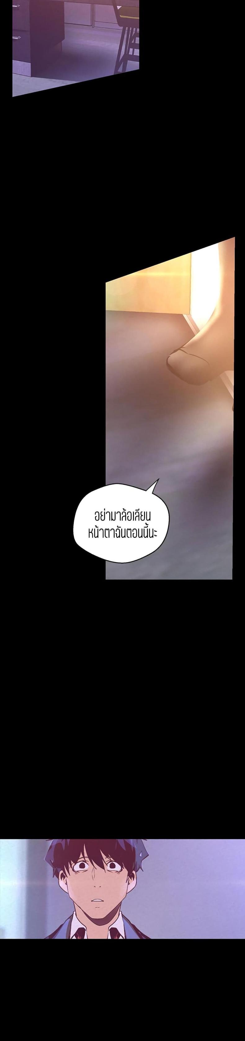 page-38