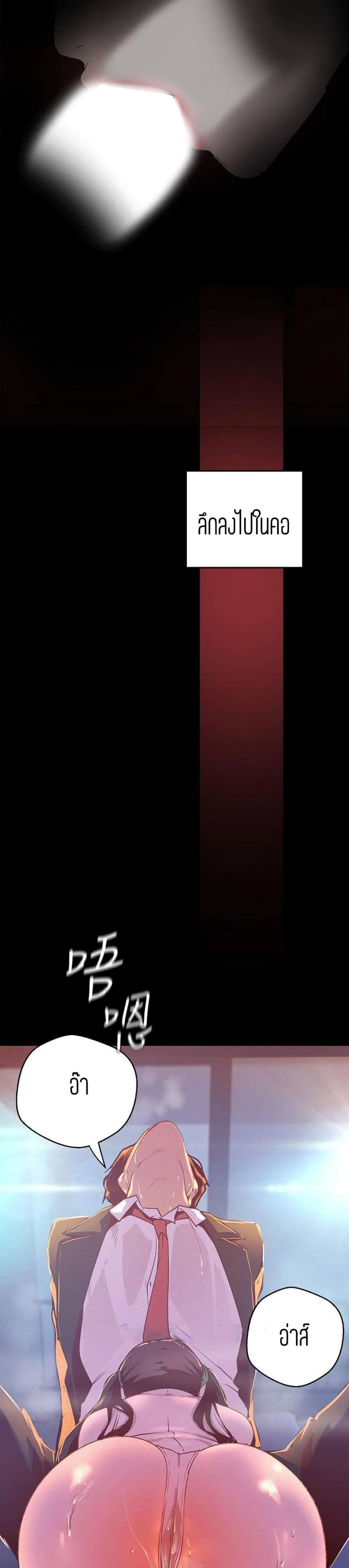 page-27
