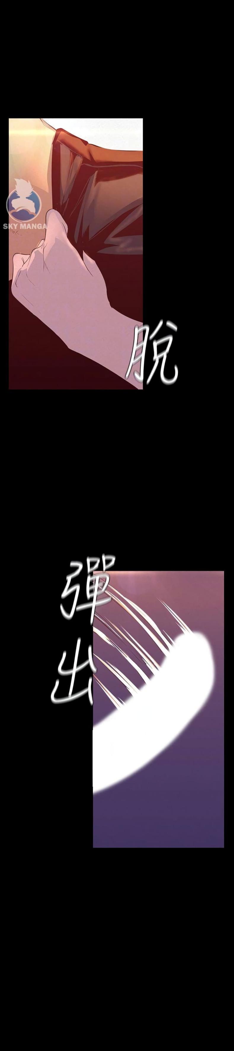 page-18