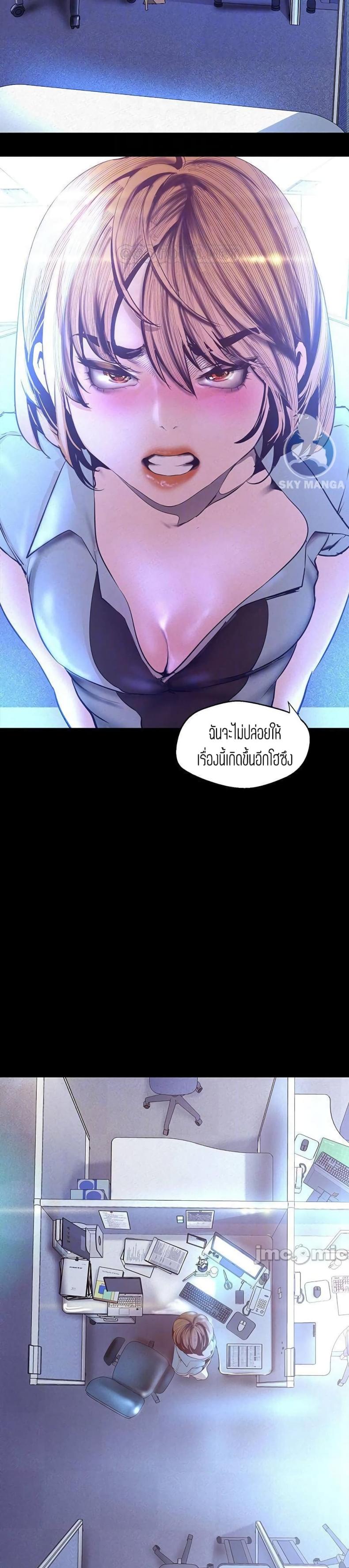 page-16