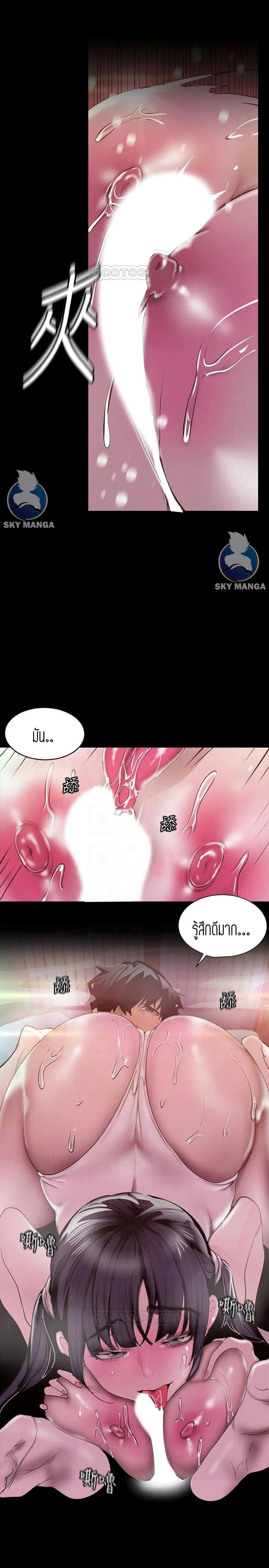 page-11