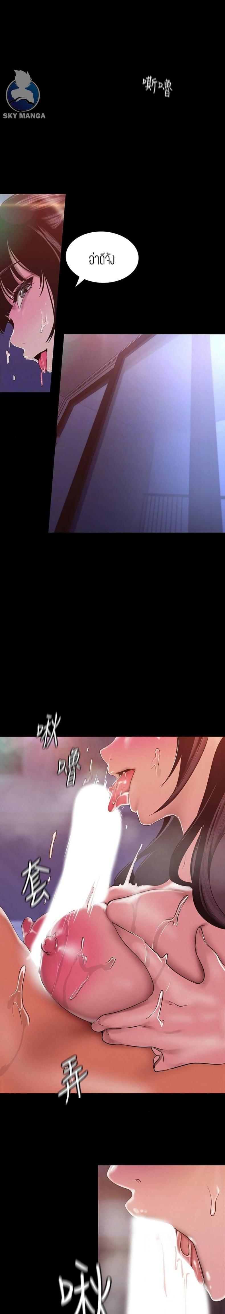 page-12
