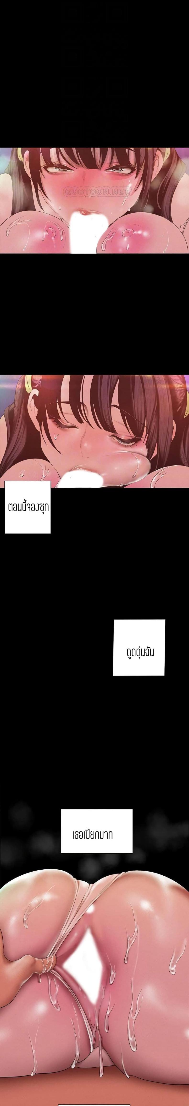 page-15