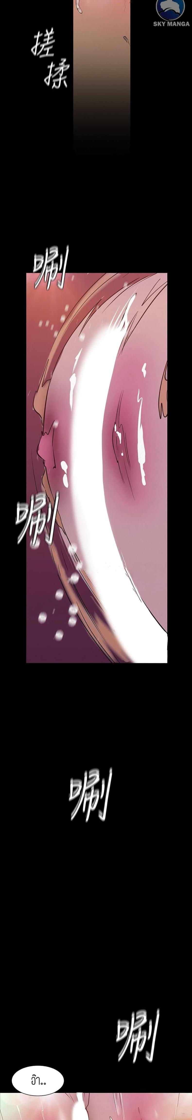 page-9