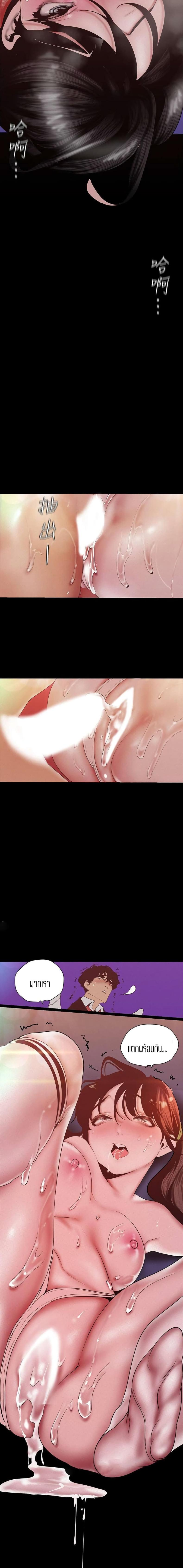 page-17