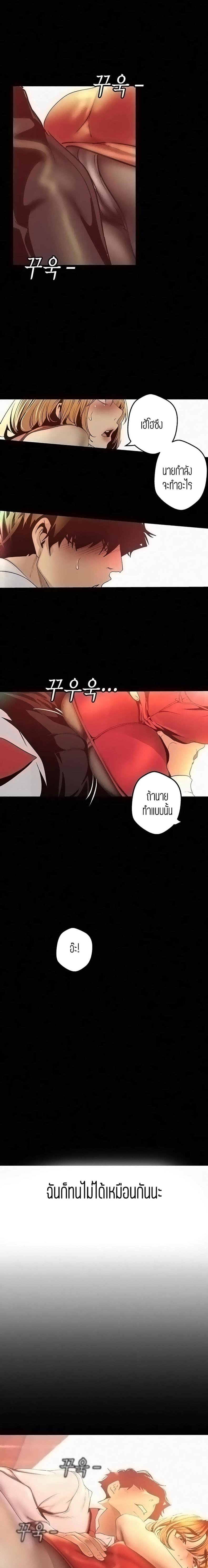 page-19