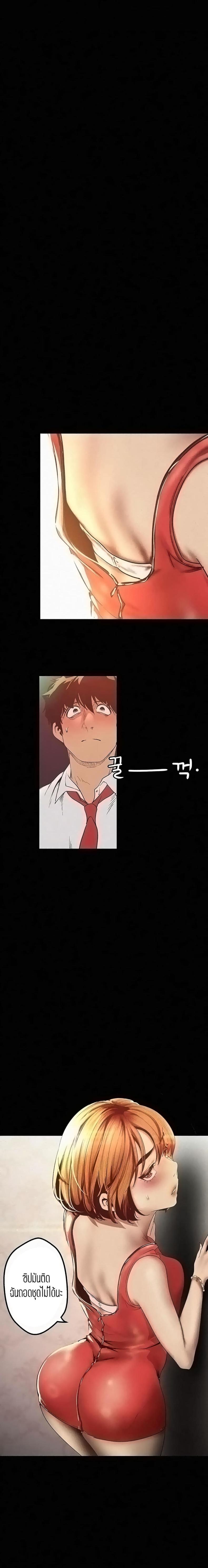 page-16